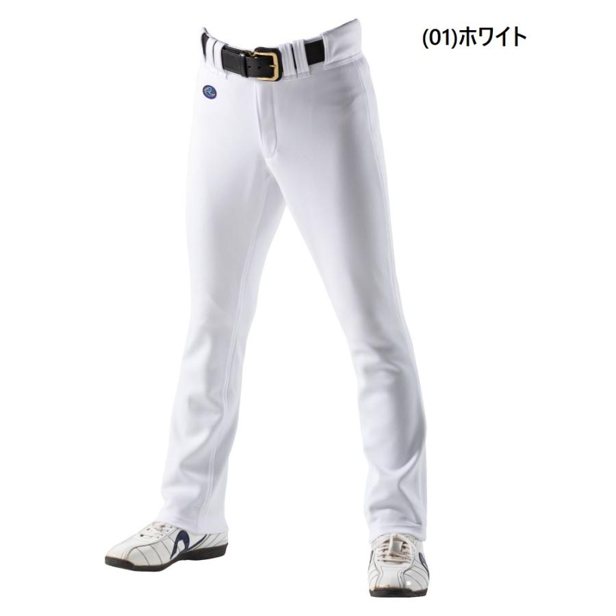 レワード野球ユニフォーム上下セット　2P レワード野球ユニフォーム 上下セット 2P