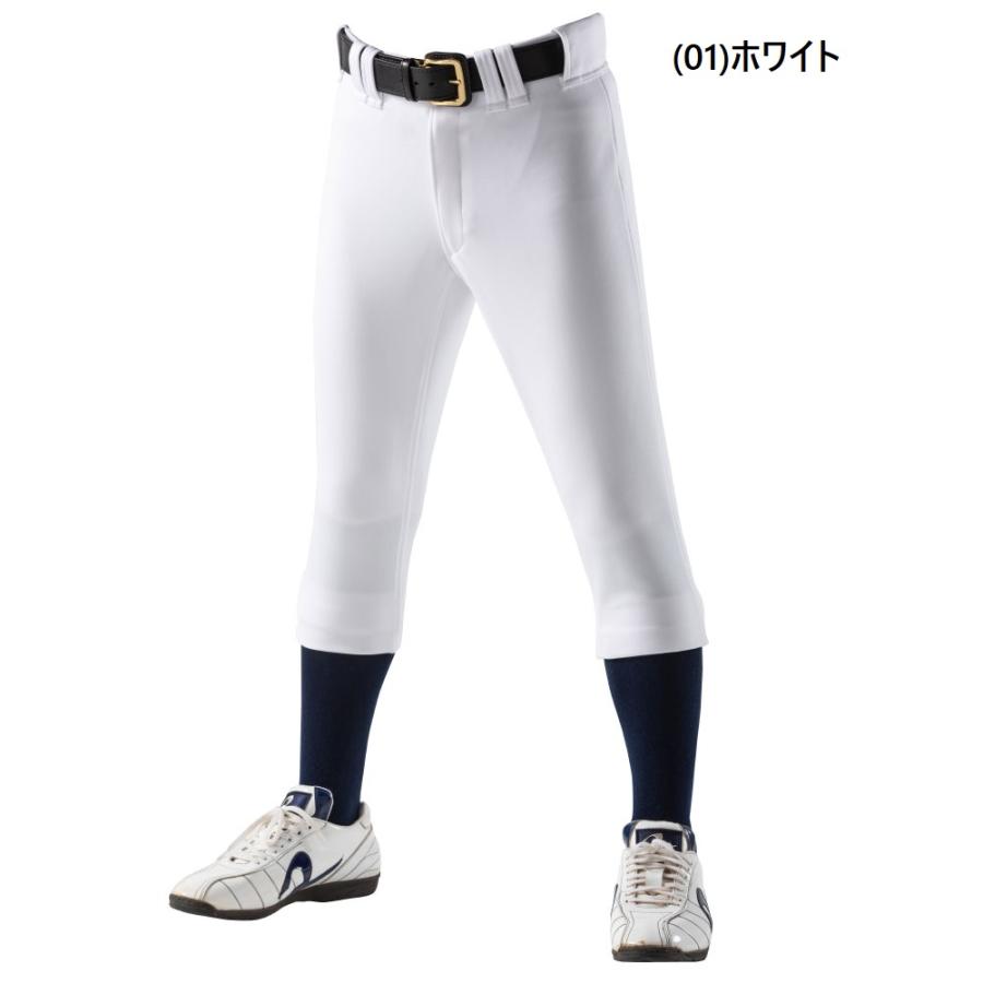 レワード REWARD 野球・ソフトボール用ウェア ユニフォームパンツ 試合