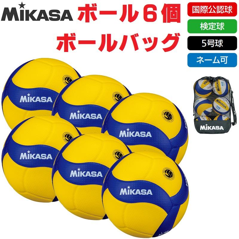 MIKASA(スポーツ) ミカサ MIKASA バレーボール 5号球 検定球 MIKASA(スポーツ) ミカサ MIKASA バレーボール 5号球 検定球