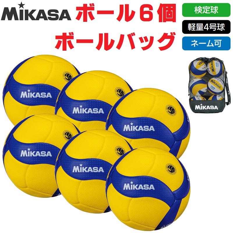 MIKASA(スポーツ) ミカサ MIKASA バレーボール 軽量4号球 検定 MIKASA(スポーツ) ミカサ MIKASA バレーボール 軽量4号球 検定