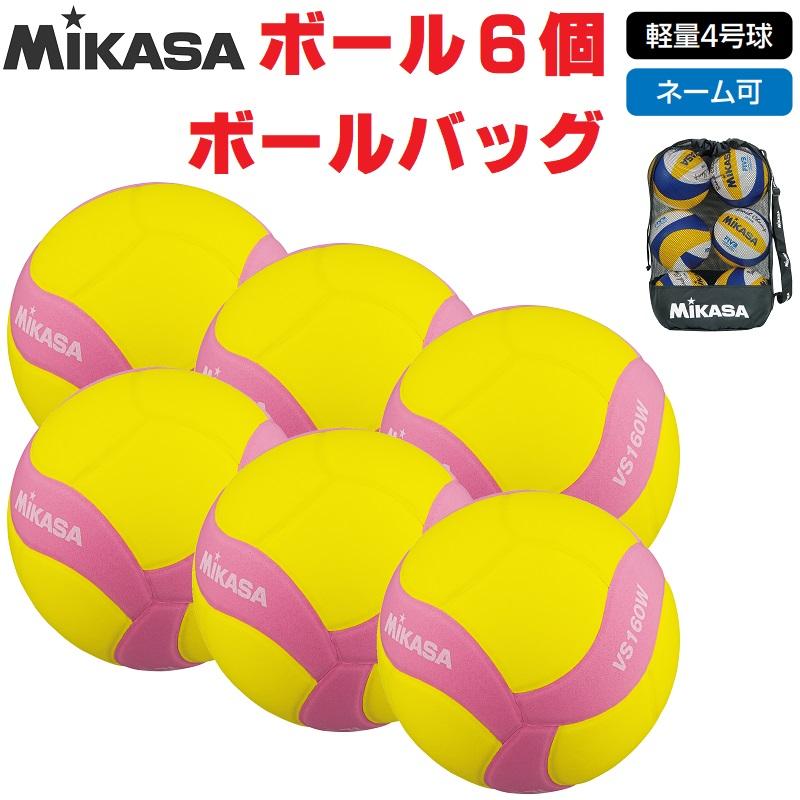 MIKASA(スポーツ) ミカサ MIKASA バレーボール スマイルバレー MIKASA(スポーツ) ミカサ MIKASA バレーボール スマイルバレー