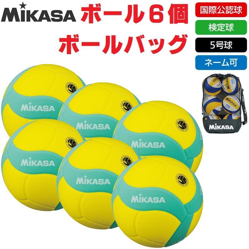 MIKASA（スポーツ） ミカサ MIKASA バレーボール 国際公認球