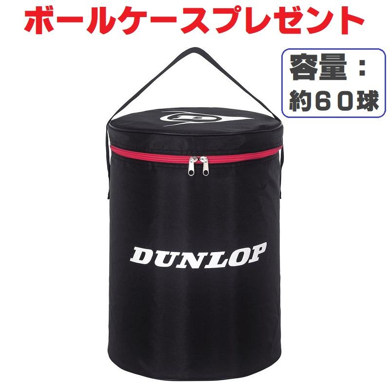 Wilson（ウイルソン） 硬式テニス用ボール テニスボール USオープン