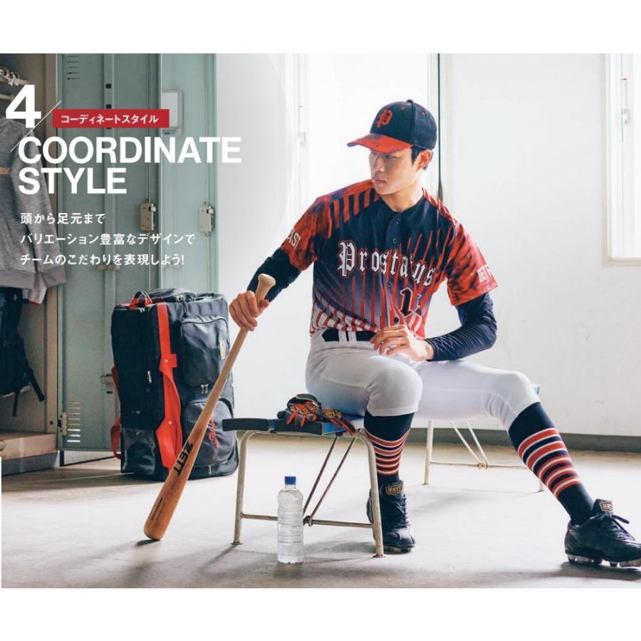 KANZEI ユニフォーム　ZETT ゼット ZETT 野球・ソフトボール 昇華プリントユニフォーム