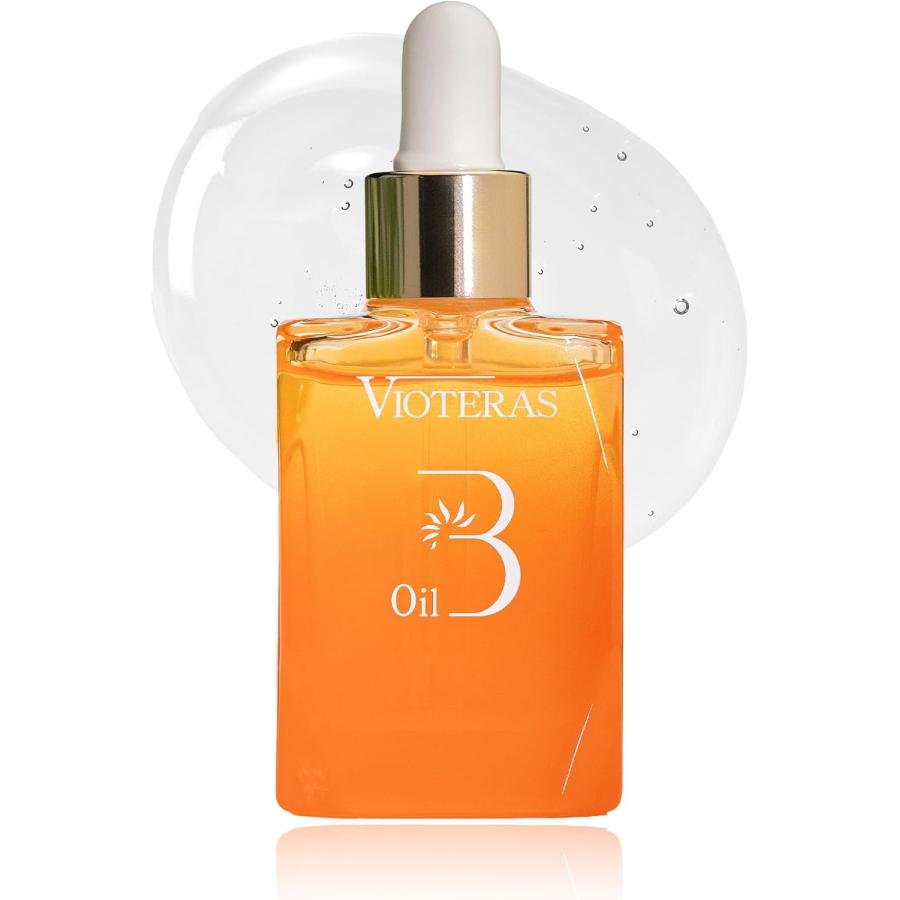 アドバンスブースターオイル VIOTERAS 15ml ヴィオテラス ビオテラス