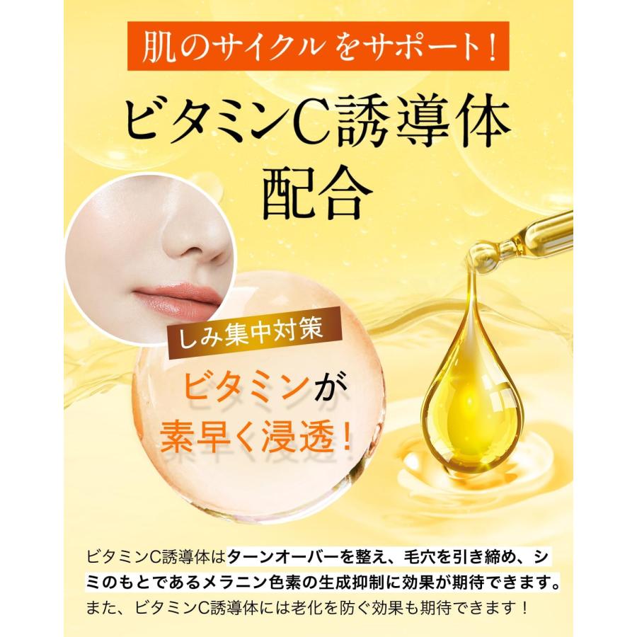アドバンスブースターオイル VIOTERAS 15ml ヴィオテラス ビオテラス