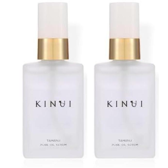 キヌユイ タマヌピュアオイルセラム 30ml ×2本セット KINUI ピーリング 
