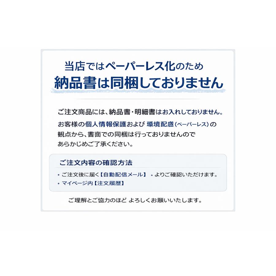 NEW マカDX 60粒 マカデラックス 有機マカサプリ すこやか工房 : 清須