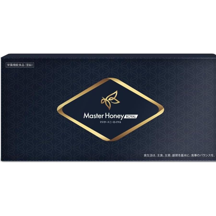 マスターハニーロイヤル 30包 Master Honey ROYAL 栄養機能食品 