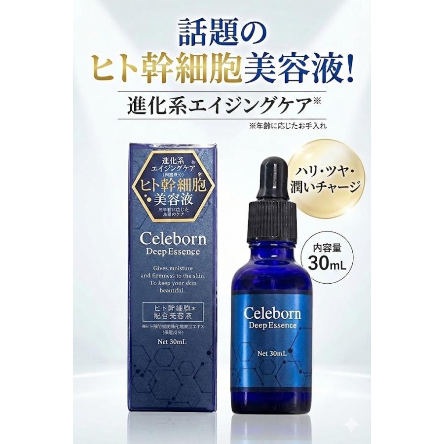 基礎化粧品 エクシア パック×25 アルビオン / エクシア クリニシャス デイズの公式