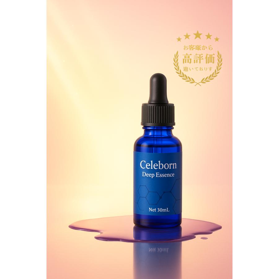 JAPAN GALS（ジャパンギャルズ） 正規品 シェリボーン ディープ