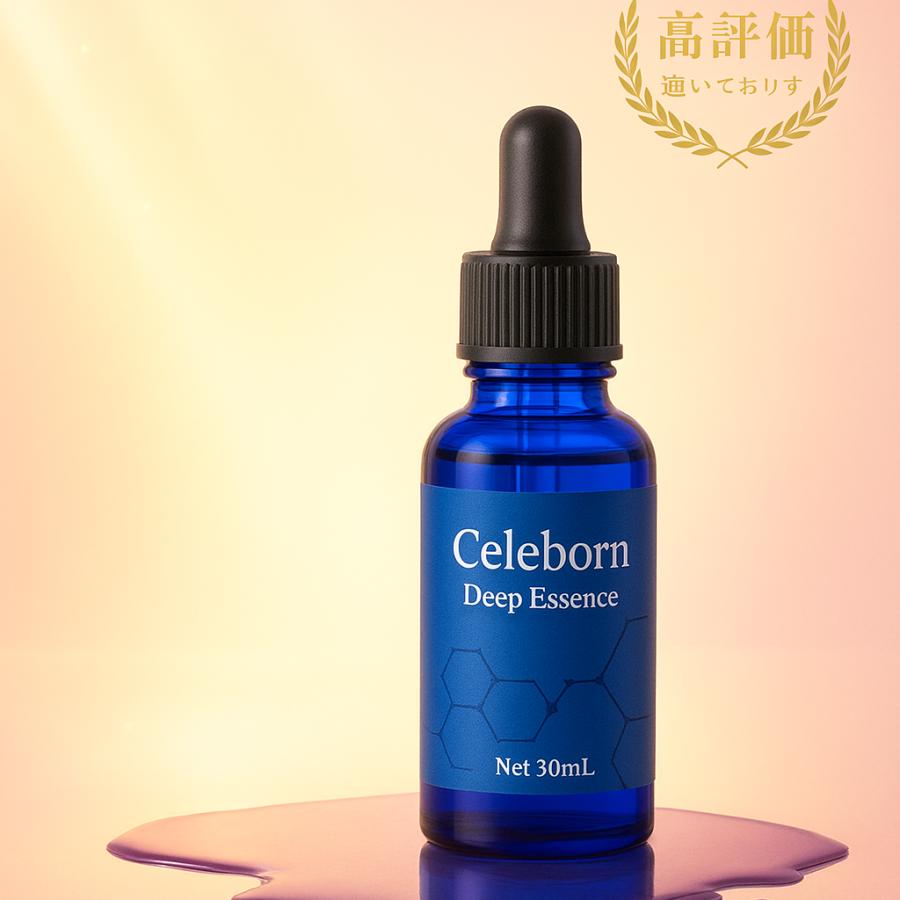 JAPAN GALS（ジャパンギャルズ） 正規品 シェリボーン ディープ