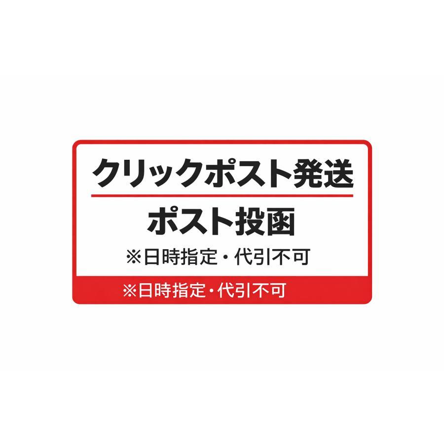ビオテラス　新品未開封 ヴィオテラス C+ クリアセラム 20ml 最新リニューアル版 ヴィオテラスC