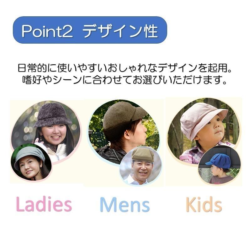 おでかけヘッドガード 介護 高齢者 プレゼント てんかん 帽子 転倒