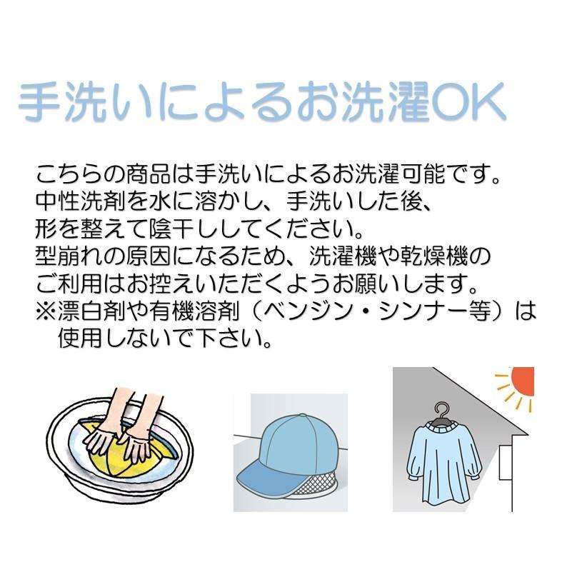スーパーエアリ　KM-20　メーカー直送　キヨタ　保護帽子　転倒事故防止　てんかん　介護　帽子　頭部保護帽　非課税　日常生活用具　自立生活支援用具 