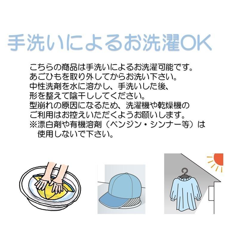 おでかけヘッドガードセパレート 子ども　キッズ てんかん 帽子 転倒 衝撃緩和 頭部保護帽 ヘッドギア キヨタ SG基準 認証 KM-4000J S/M/L SG基準認証｜kiyota-online｜12