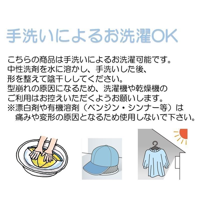 ヘッドガードフィット 介護 子ども キッズ てんかん 帽子 転倒 衝撃