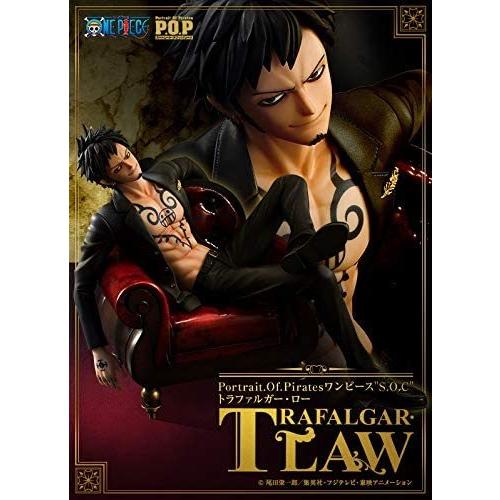 新品即決 Portrait Of Piratesワンピース S O C トラファルガー ロー 開封品 Pop P O P 予約販売品 Www Missbargainhuntress Com