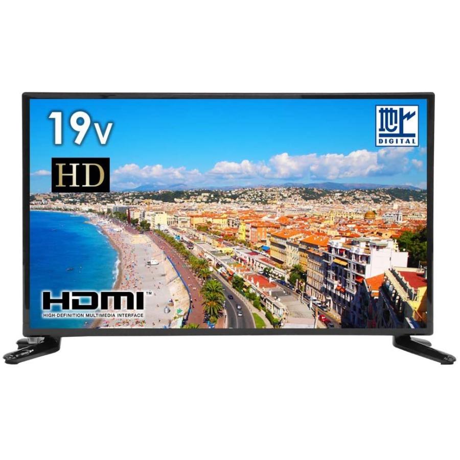 メーカー包装済 Seathestars 19v型 ハイビジョン液晶テレビ 直下型ledバックライト 外付けhdd録画対応 Vaパネル Hdmi2系統 壁掛け対応 きよたヤフー店 通販 Yahoo ショッピング 流行に Www Lequotidien Mr