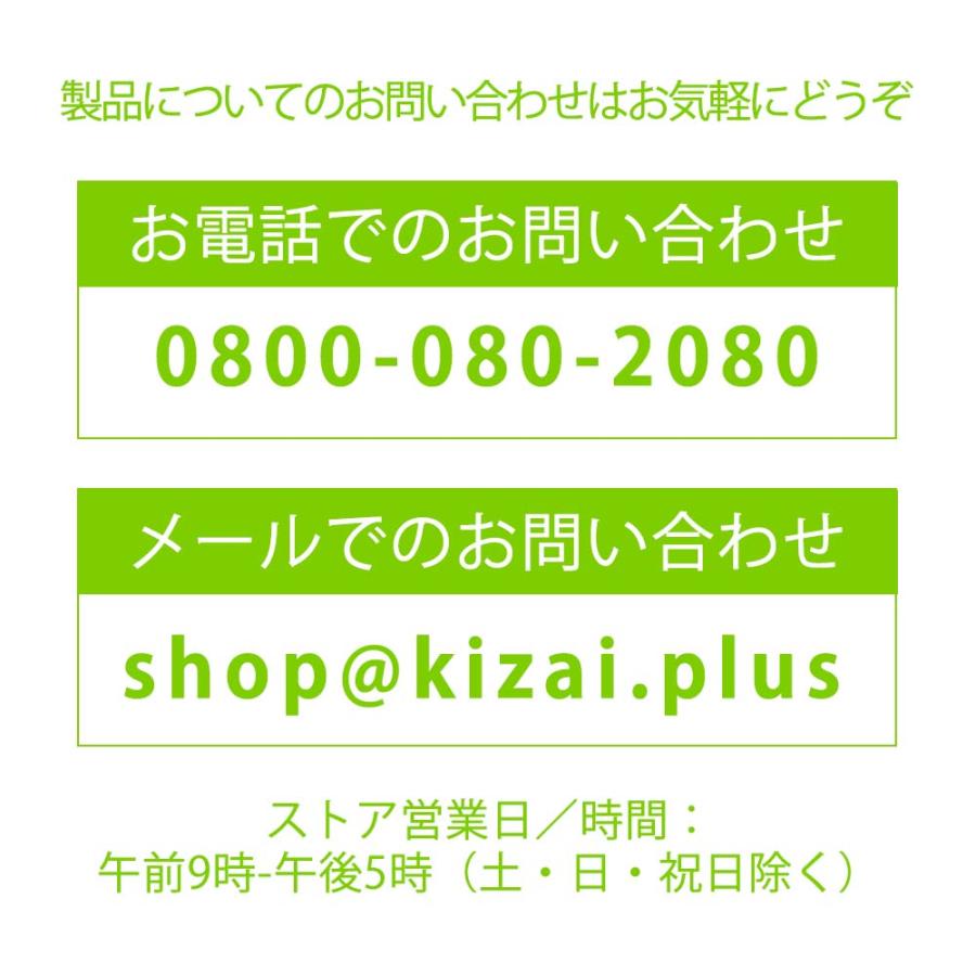 強化型プラスチック敷板こうじばん4×8 超硬質 立体すべり止め 強化型プラスチック敷板こうじばん4×8 超硬質 立体すべり止め