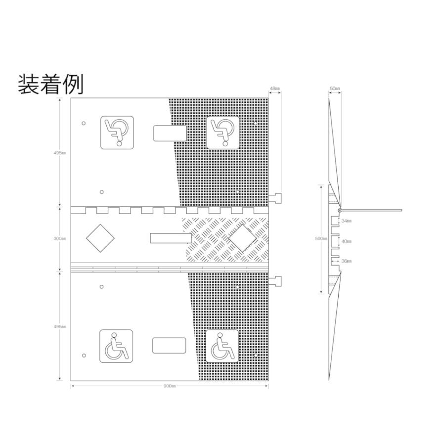 スロープ バリアフリーケーブルマット バリアフリー製品 公式サイト