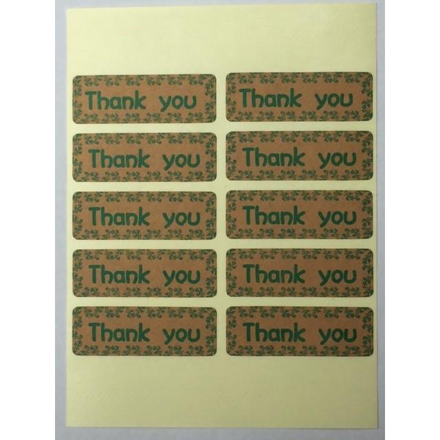 クラフト メッセージカード & サンキューシール Thank you ありがとう クラフトメッセージシール 100枚 : KZシール工房