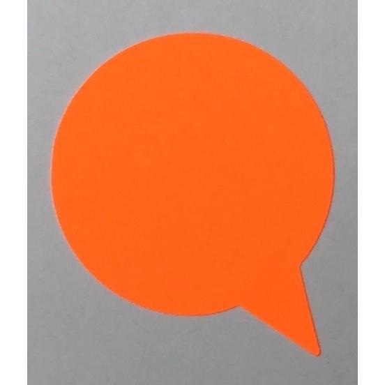 よく目立つ 吹き出し型蛍光シール オレンジ Popやメモなどに １シート３片付き１０シート 一片 3 0 032 001 Kzシール工房 通販 Yahoo ショッピング