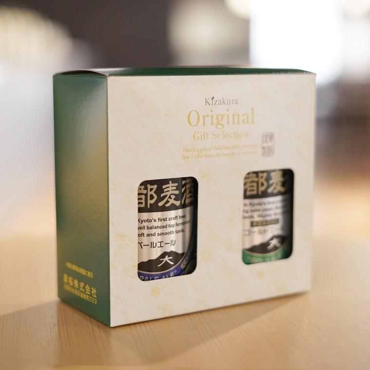 黄桜 ビール ギフト プレゼント ギフト クラフトビール 京都麦酒2缶