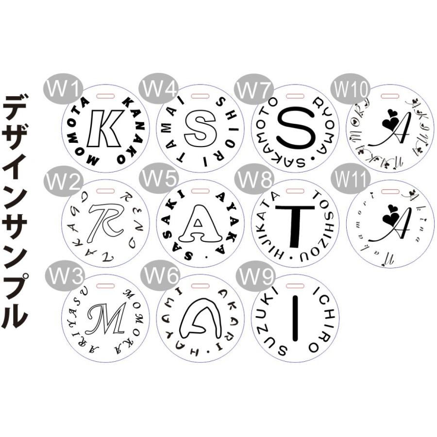 ラウンド　ネームプレート W 65mm　全6色　かばんに　ネームタグ　名札 |  | 03