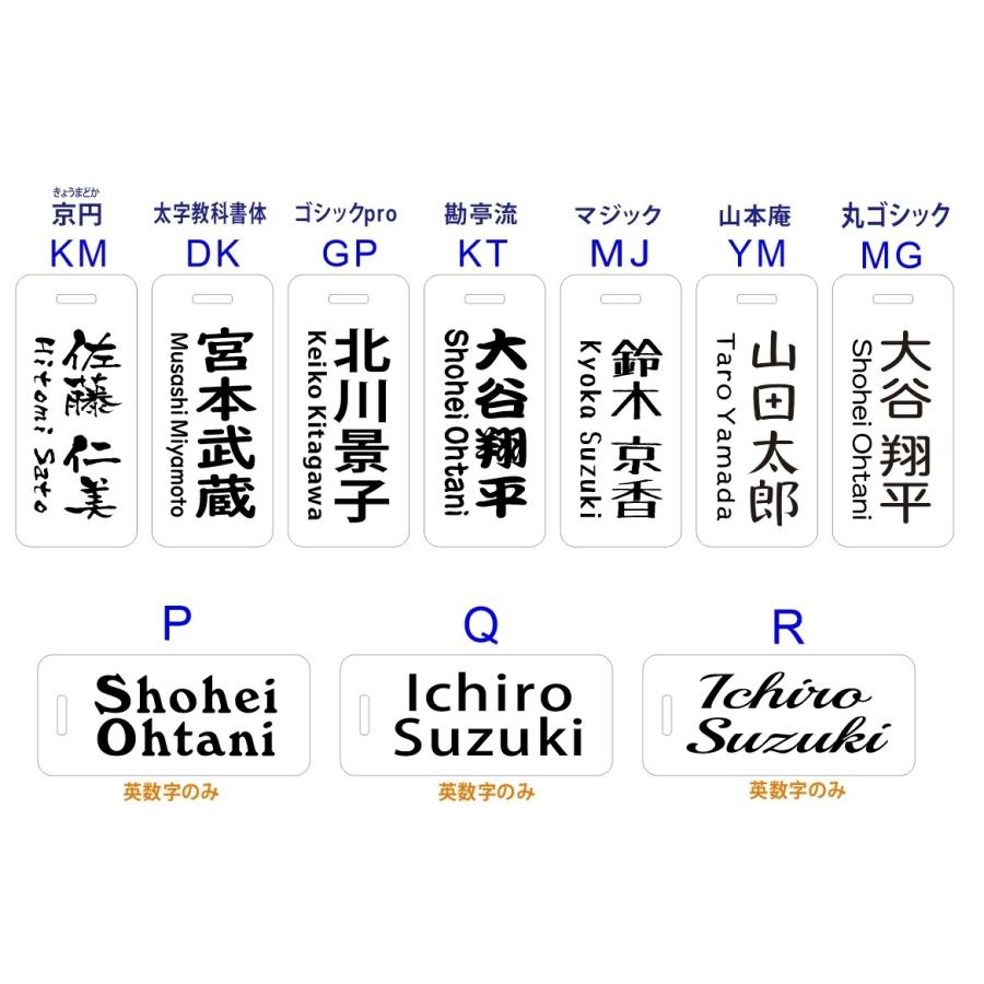 【新発売】ゴルフ ネームプレート 名入れ シンプル クリアなのに見やすい アクリル 二層 丈夫 90×40mm デザイン多数 安い |  | 03