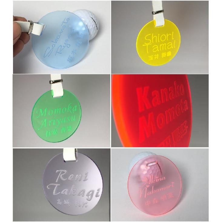 ラウンド　ネームプレート【Z】　65mm　全6色　かばんに　ネームタグ　名札 |  | 02