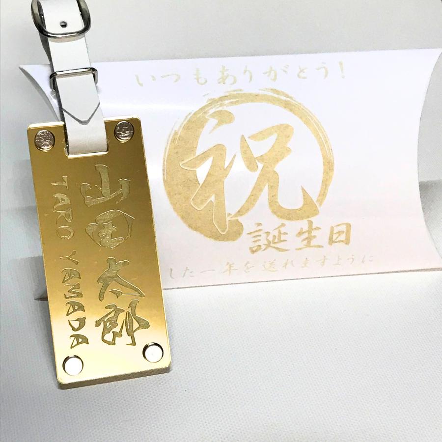 ゴルフ ネームプレート 名入れ アクリル 本牛革 ベルト 80×35mm 彫刻