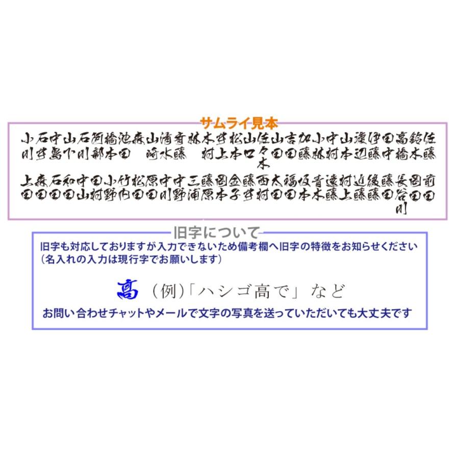 ゴルフ ネームプレート 高級 80×35mm 彫刻 名入れ 本牛革 プレゼント ゴルフバッグ 名札 コンペ 記念品 おしゃれ 父の日 誕生日｜kizamiya2｜06