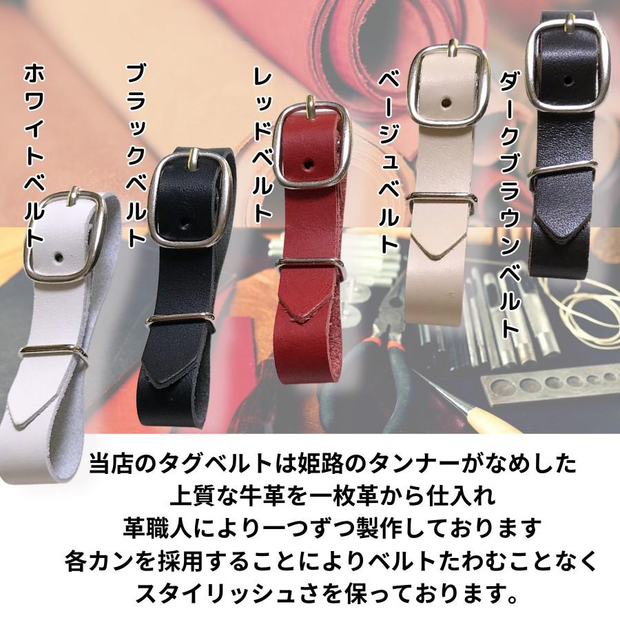 ゴルフ ネームプレート 名入れ アクリル 本牛革 ベルト 80×35mm 彫刻