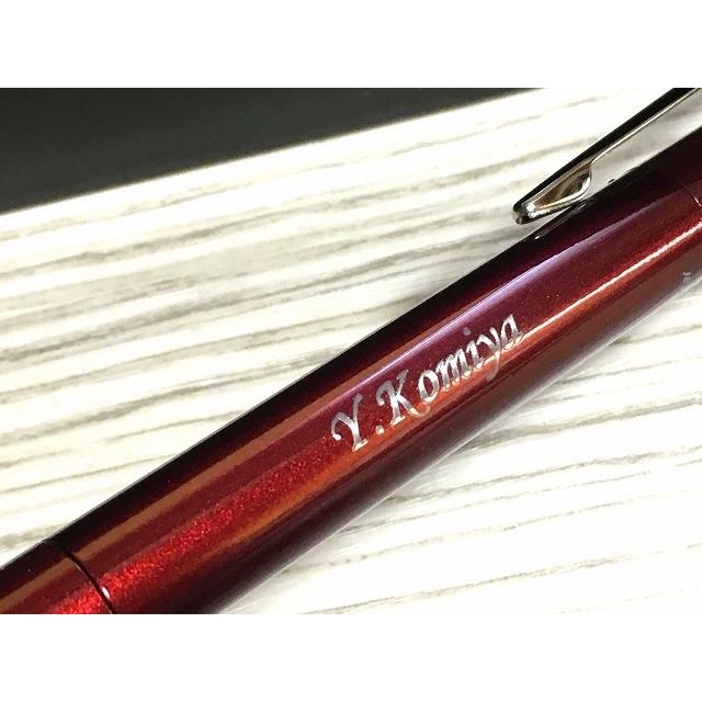 三菱鉛筆 ジェットストリーム プライム 3色ボールペン 彫刻 名入れ