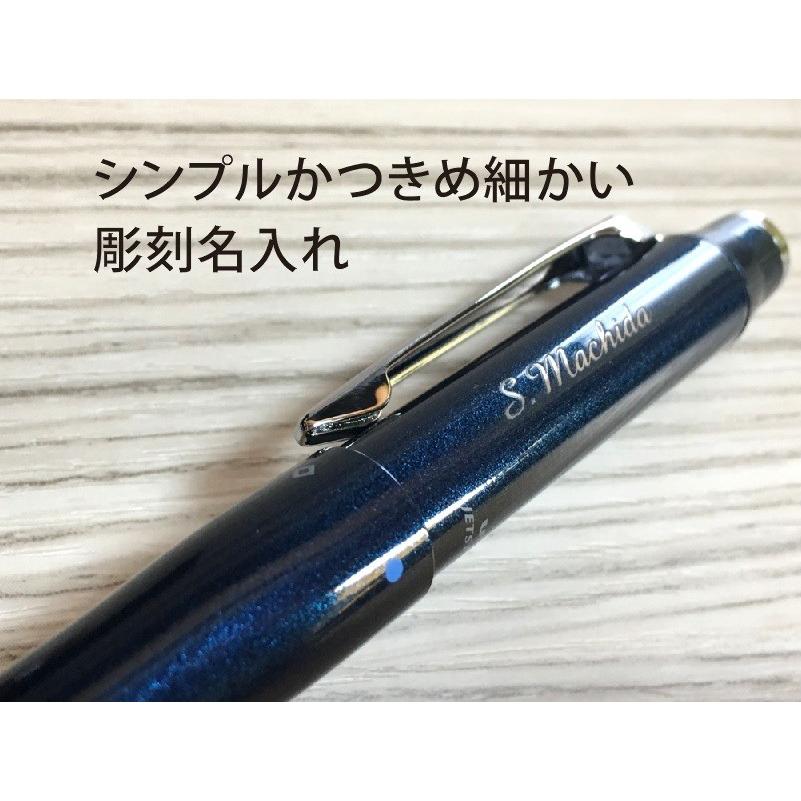 No.213　カスタムボールペン JA00263.jpg