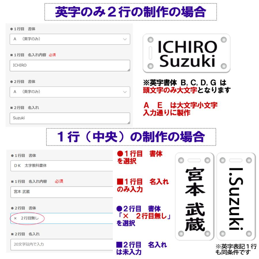 ゴルフ ネームプレート 名入れ 高級 90×40ｍｍ グロス カラー ミラー 新素材 目立つ 鏡面文字 キャディバッグ バッグタグ ネームタグ｜kizamiya2｜17