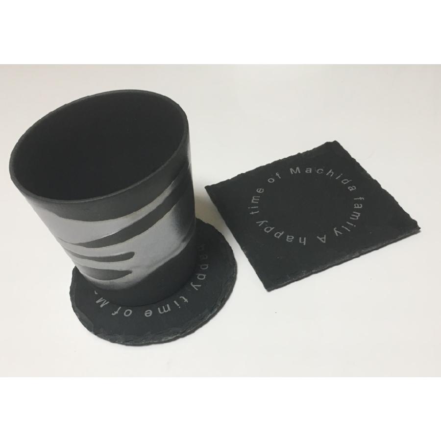 スレートプレート コースター 4枚セット ワンポイント 名入れ メッセージ カフェ お店 インスタ ウェディング ギフト ウェルカムボード 石の皿 Slatecoaster001 ネームプレート 名入れのきざみ屋 通販 Yahoo ショッピング