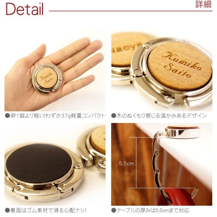 ファッショントレンド 驚くばかり女性 送別 品