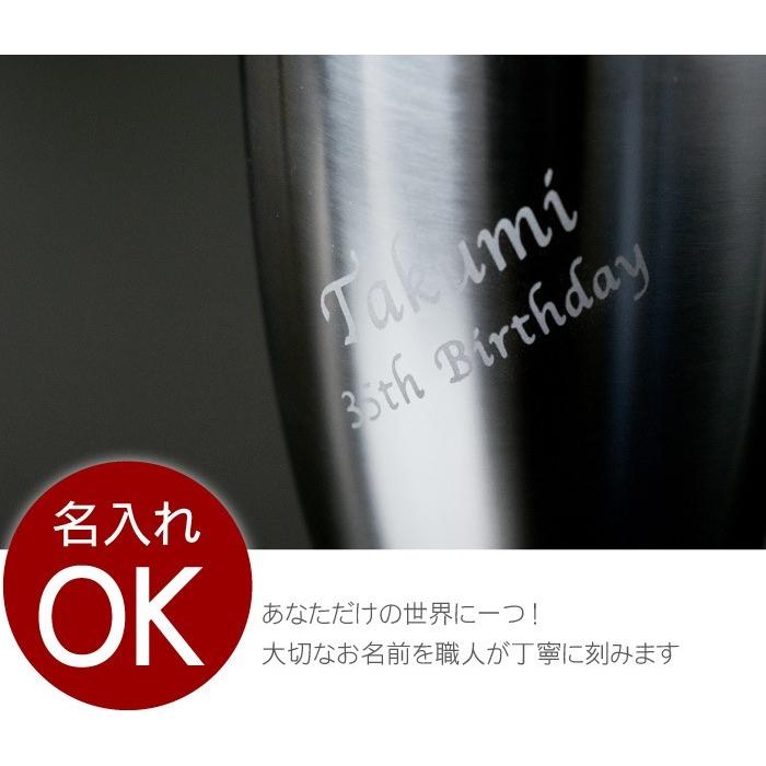 送料関税無料 カクテル シェイカー 名入れ 名前入り 父の日 プレゼント ギフト ワイン バー用品 5点 セット 記念日 誕生日 男性 彼氏 旦那 宅飲み グッズ Riosmauricio Com