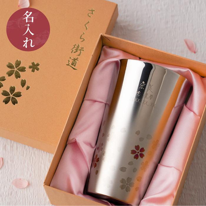 【SILVER】資生堂 永年勤続記念マーク入りスプーン 2024 P125 $2 Proof Australia Lunar Series 2oz Silver Year of the