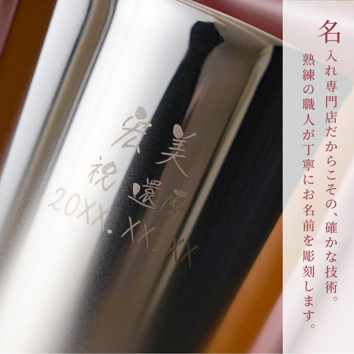 【SILVER】資生堂 永年勤続記念マーク入りスプーン $_57.JPG