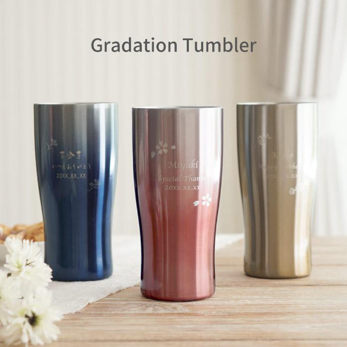 還暦祝い 女性 おしゃれ 名入れ 名前入り プレゼント ギフト グラデーションカラー 真空断熱 ステンレス タンブラー フラワー 430ml 誕生日 女友達 母 女性 記念品の名入れプレゼント きざむ 通販 Paypayモール