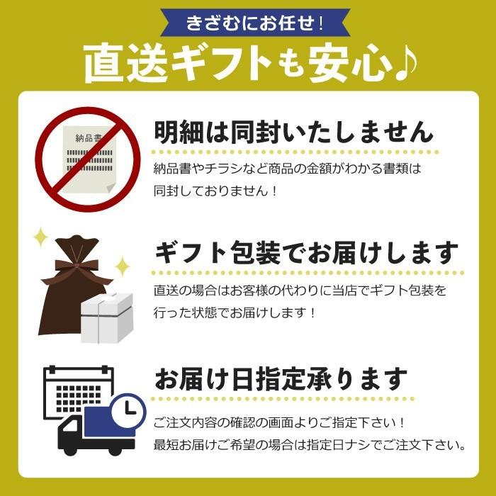 父の日 早割 焼酎グラス 陶器 名入れ プレゼント 名前入り ギフト 萬古焼き 金彩 タンブラー 300ml 還暦祝い 男性 古希 喜寿 米寿 誕生日 父 60代 70代｜kizamu｜16