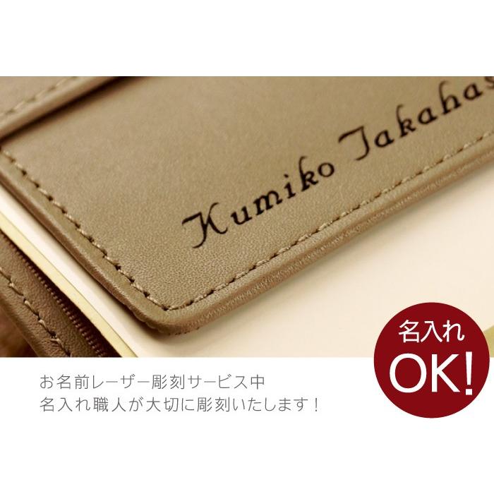 文庫本カバー 名入れ 名前入り プレゼント ギフト ノワール レザー ブックカバー 文庫本サイズ フリータイプ 本革 退職祝い 女性 記念品 入学 卒業 祝い 大学 Bookcover 004 記念品の名入れプレゼント きざむ 通販 Yahoo ショッピング
