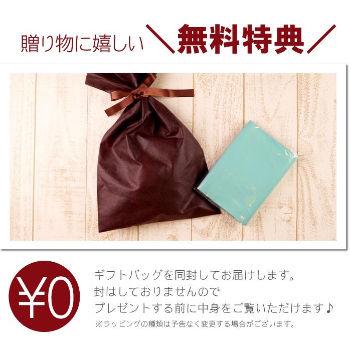 文庫本カバー 名入れ 名前入り プレゼント ギフト ノワール レザー ブックカバー 文庫本サイズ フリータイプ 本革 退職祝い 女性 記念品 入学 卒業 祝い 大学 Bookcover 004 記念品の名入れプレゼント きざむ 通販 Yahoo ショッピング