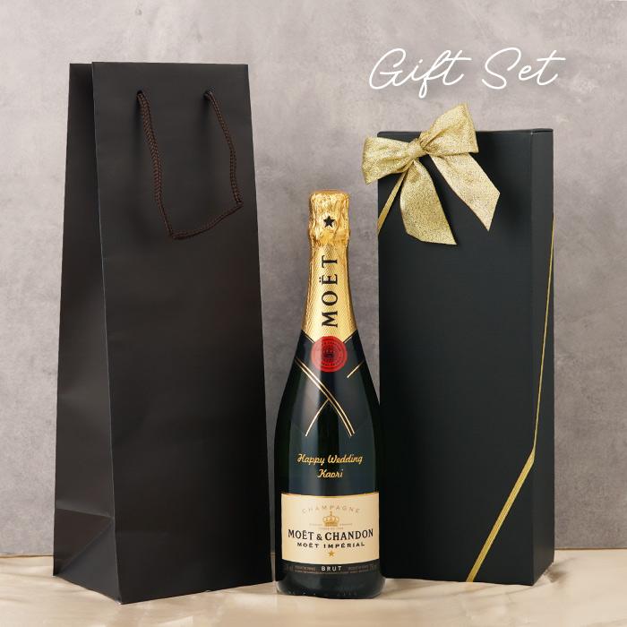 MOET＆CHANDON（モエ・エ・シャンドン） 結婚祝い プレゼント おしゃれ