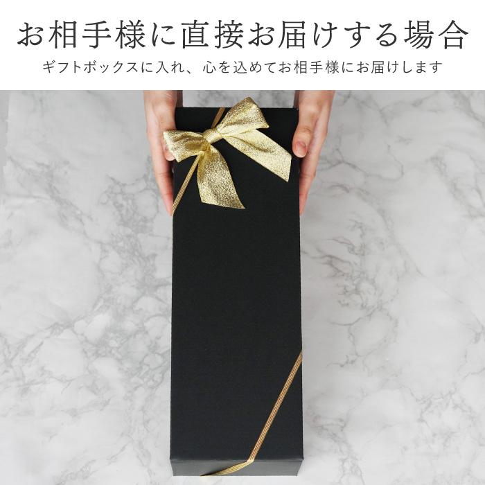 MOET＆CHANDON（モエ・エ・シャンドン） 結婚祝い プレゼント おしゃれ