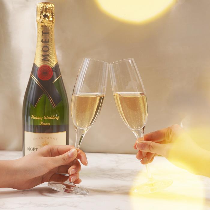 MOET＆CHANDON（モエ・エ・シャンドン） 結婚祝い プレゼント おしゃれ