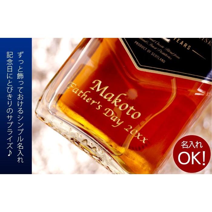 Ballantine's 12年ウイスキー 6本セット 送料無料 12本セット】バランタイン ファイネスト 700ml×12本 ケース